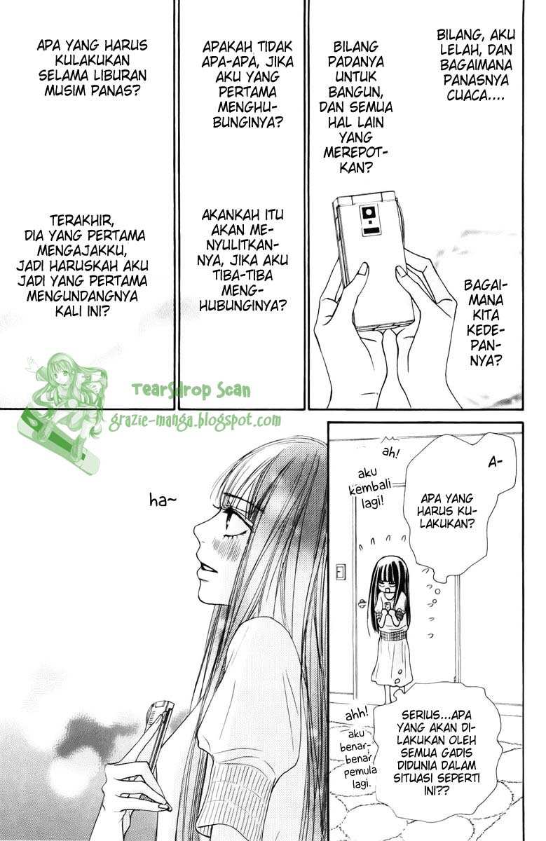 Kimi ni Todoke chapter 47